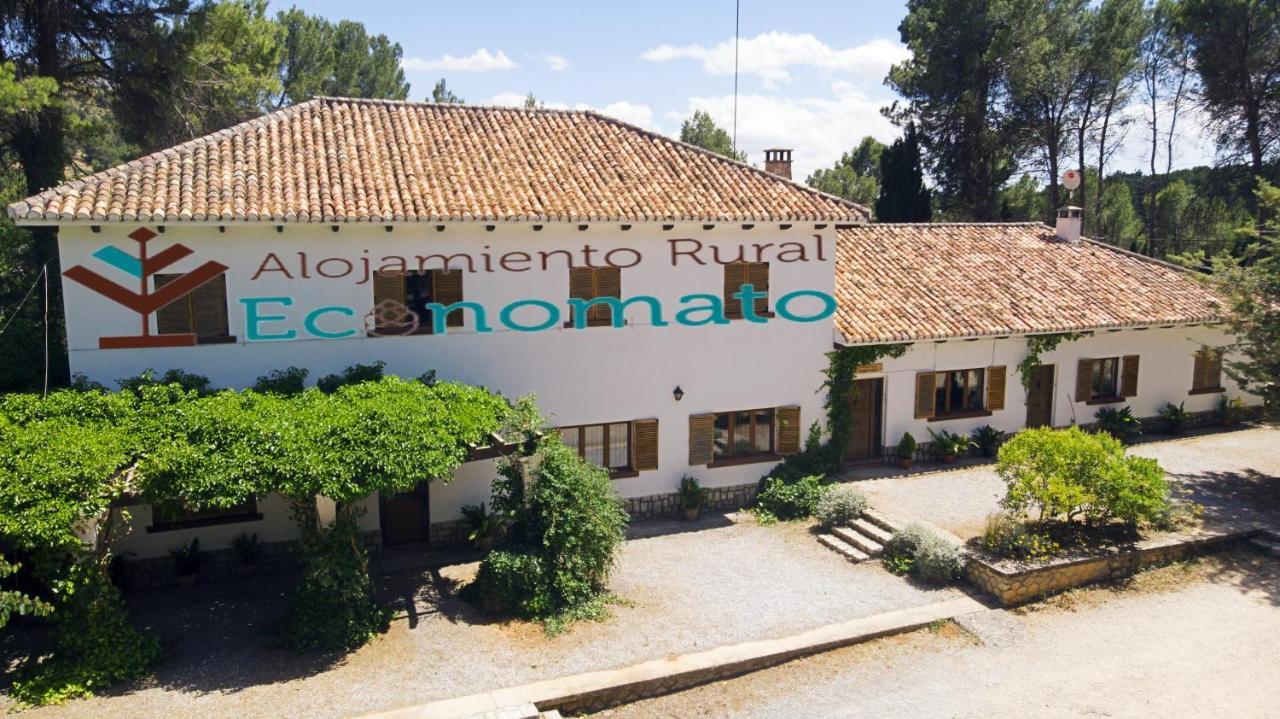 Alojamiento Rural Economato Pozo Alcón Εξωτερικό φωτογραφία